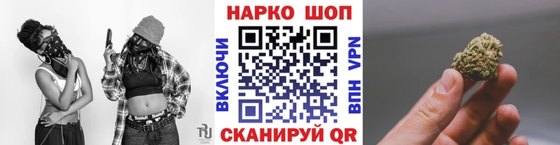 Купить Тавда A-PVP  Меф  АМФЕТАМИН  МАРИХУАНА 