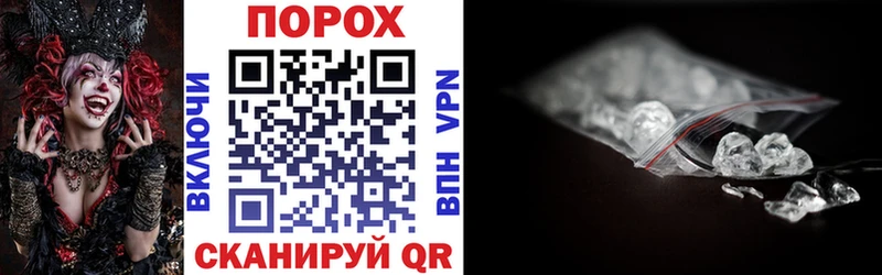 купить наркотик  Тавда  Амфетамин 98% 