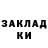 COCAIN Колумбийский FedotDaNeTod