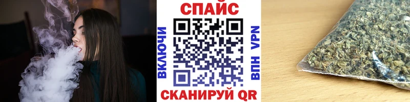 Бутират оксана  купить наркоту  Тавда 