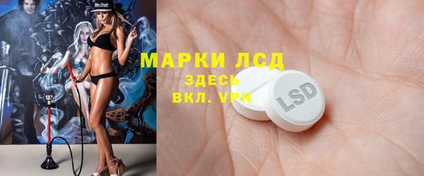 наркотики Абдулино