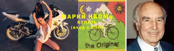 наркотики Абдулино