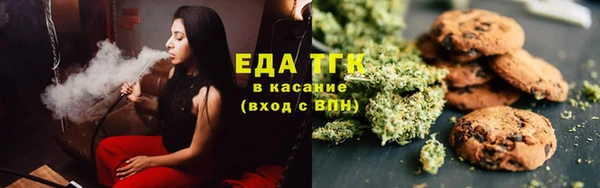 гашиш Алексин