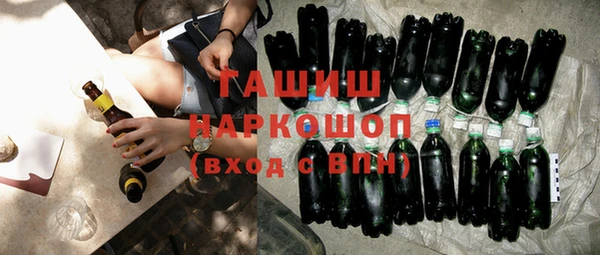 крисы Абинск