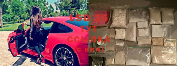 крисы Абинск