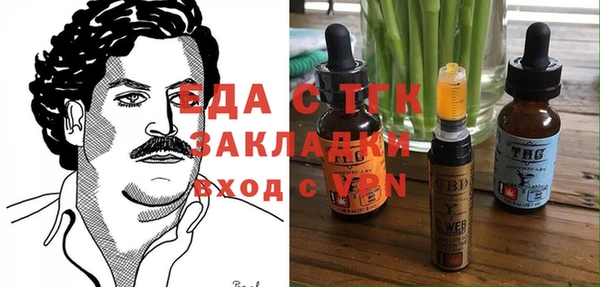 крисы Абинск