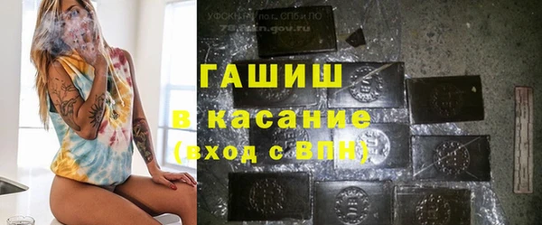 крисы Абинск
