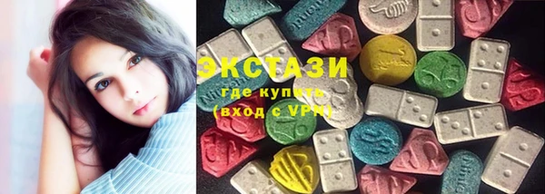крисы Абинск