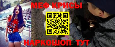 apvp Краснодар