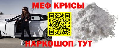 apvp Краснодар