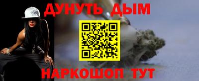apvp Краснодар