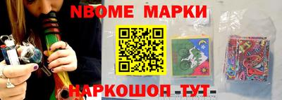 apvp Краснодар