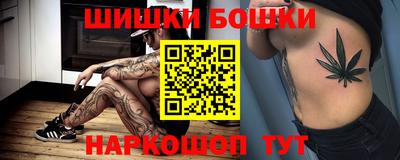 спиды Краснокаменск
