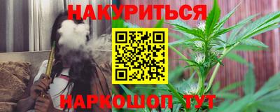 apvp Краснодар