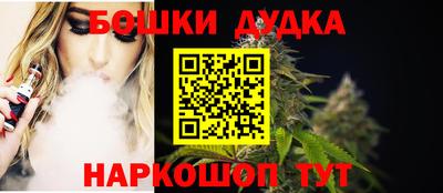 apvp Краснодар