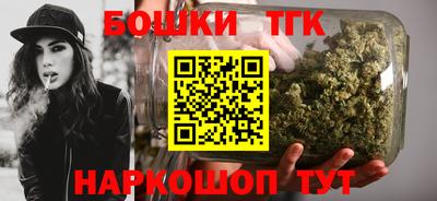 спиды Краснокаменск