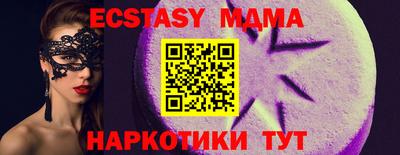 apvp Краснодар