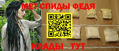 apvp Краснодар