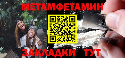 apvp Краснодар