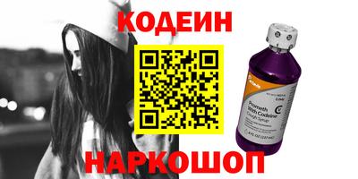 apvp Краснодар