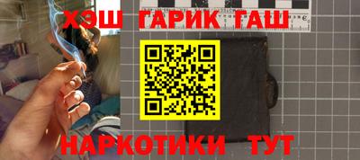 apvp Краснодар