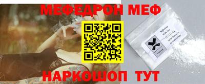 apvp Краснодар