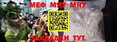 apvp Краснодар