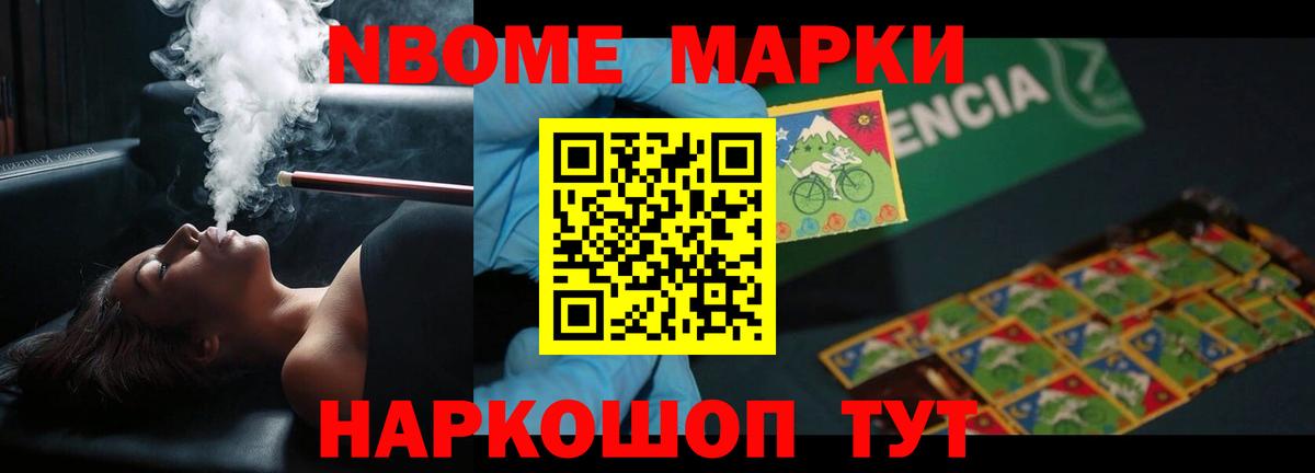 LSD-25 экстази  Вход с VPN  Тавда  LSD-25 экстази кислота 
