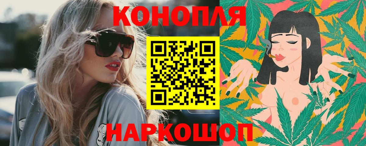 Канабис гибрид Тавда